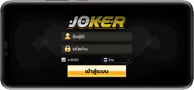Joker Slot Mobile Gaming